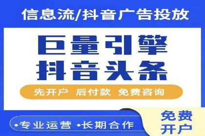 SEM托管公司案例分享：精准营销之道